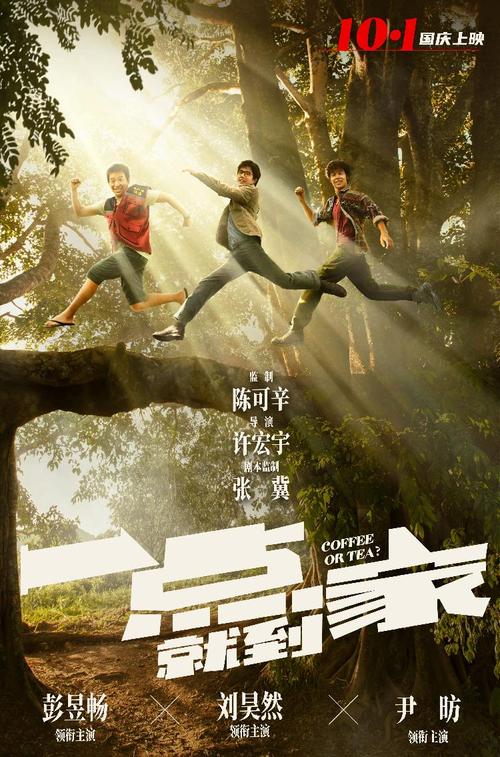 手机银行转账成功图片哪里可以做图片